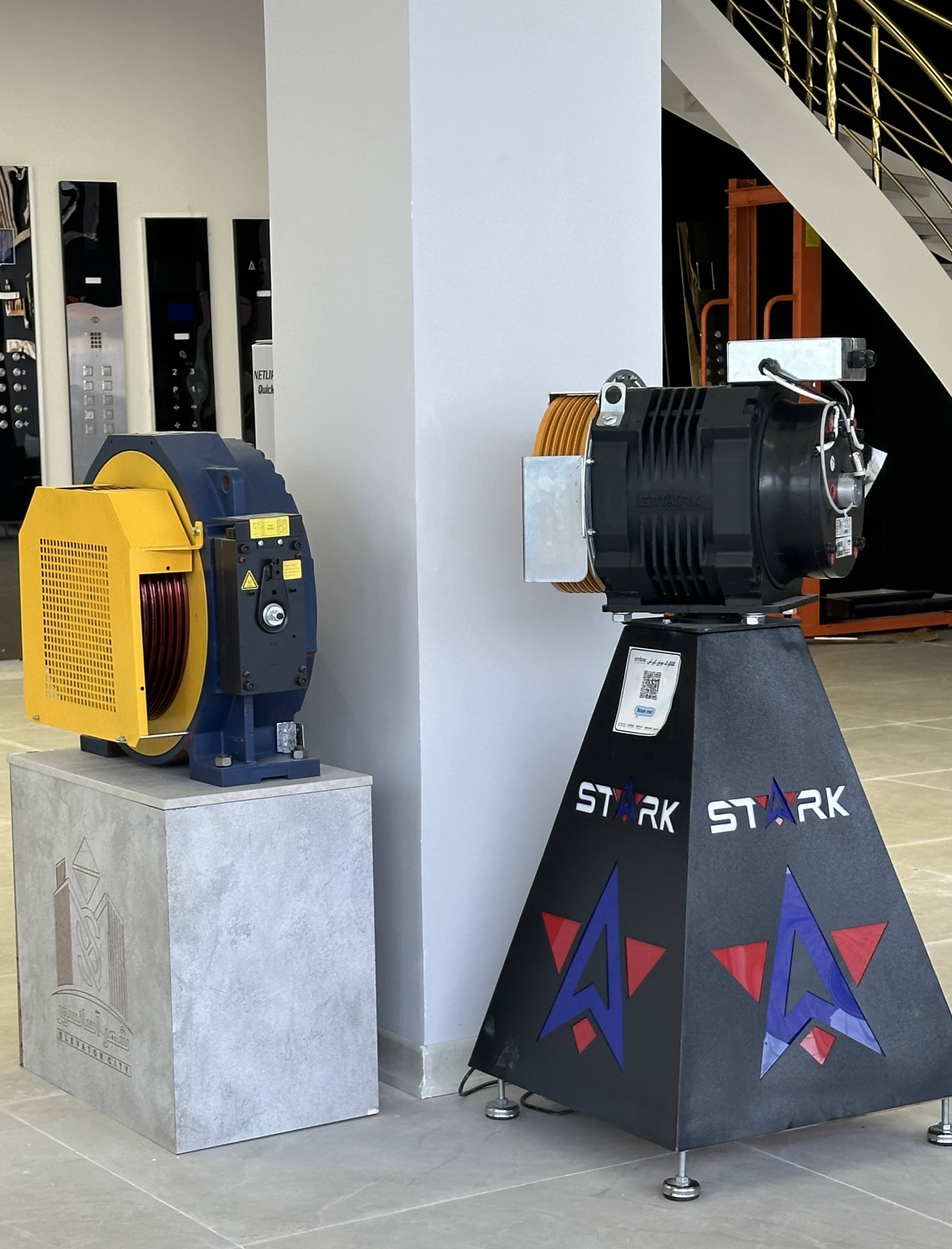 موتور STARK و مونودرایو