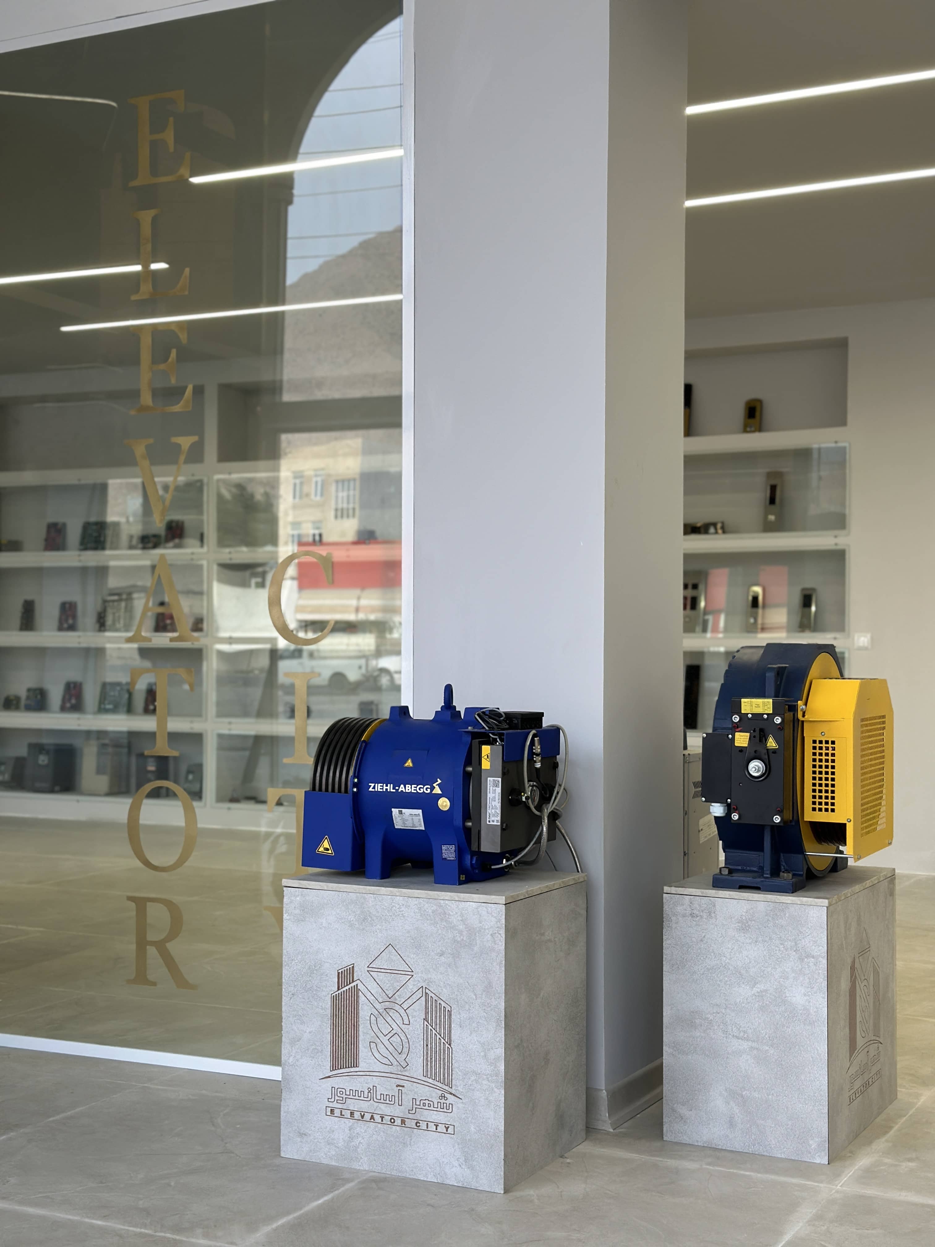 موتور مونودرایو و زیلابگ