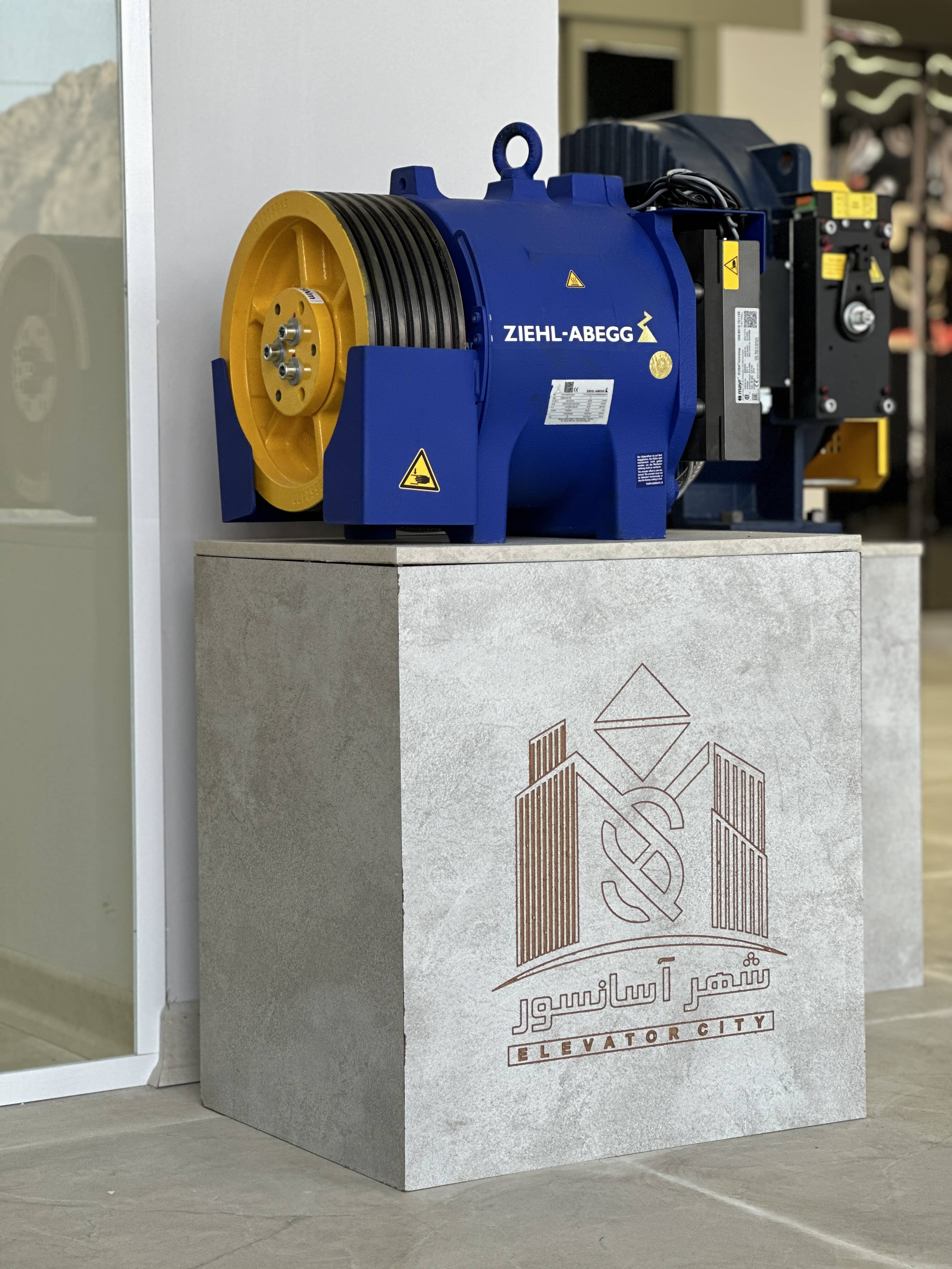 موتور زیلابگ 